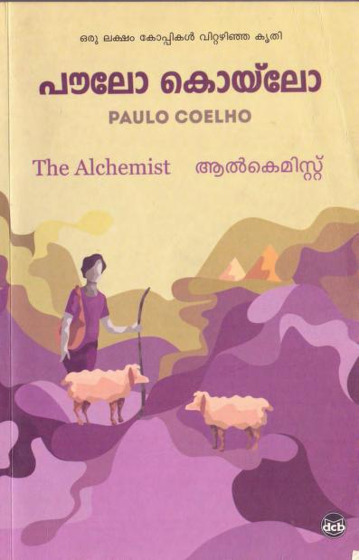 The Alchemist